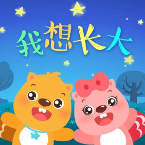 女人自熨100式图片
