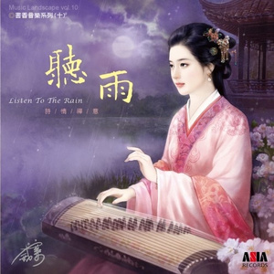 女人自熨100式图片
