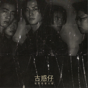 女人自熨100式图片
