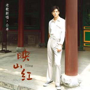 女人自熨100式图片
