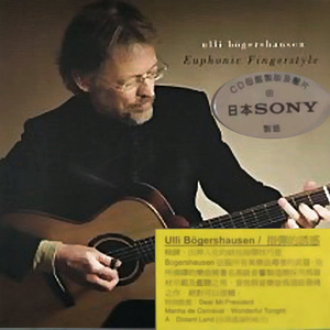 女人自熨100式图片
