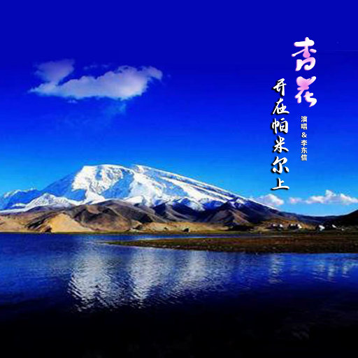 女人自熨100式图片
